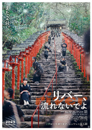 ���o�[�A����Ȃ��ł�